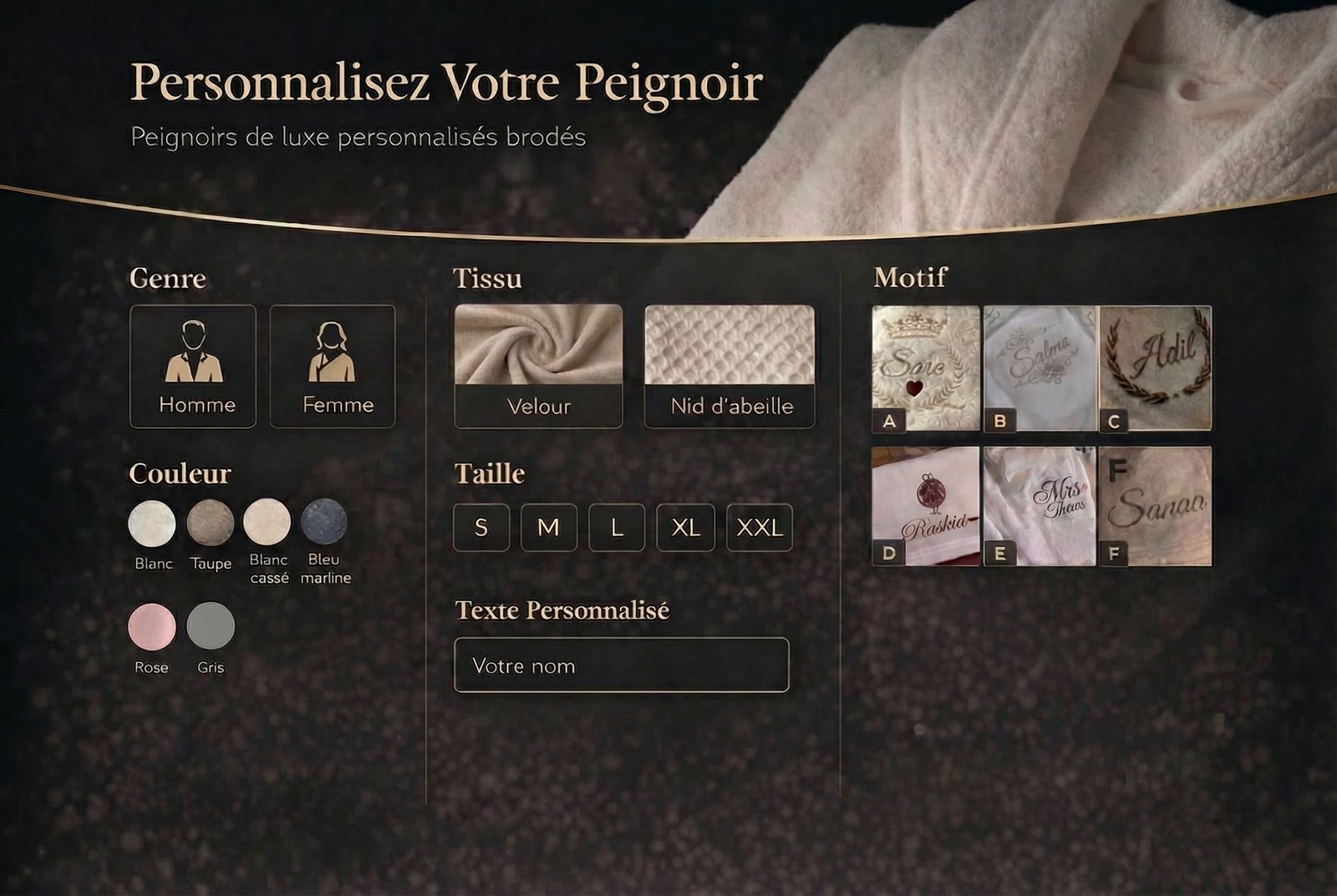 configurateur de broderie